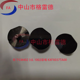 松下 CM402 3头 吸嘴
