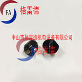 AM100  140吸嘴